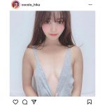 比嘉こころ、胸元大胆見せの一枚に反響ぞくぞく！「最高です！！」