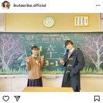 乃木坂46 生田絵梨花&新田真剣佑、「絵面が強すぎる」2ショットに反響！