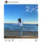 小倉ゆうか、海辺ではしゃぐプライベートショットを公開！「海が似合っとります」