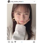 小芝風花、自撮りの“キリリ”顔が可愛すぎる！「今日の活力が湧きました！！」