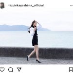 茅島みずき、「芸術的な美しさ」髪をかきあげ抜群の美スタイルを披露！