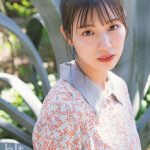 日向坂46 河田陽菜、大人びた表情で魅せる「blt graph.vol.67」表紙カットが解禁！