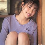 日向坂46 河田陽菜、大人びた表情で魅せる「blt graph.vol.67」表紙カットが解禁！