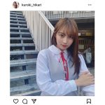 黒木ひかり、清楚系の制服コーデが「泣くほどかわいい」と反響ぞくぞく！