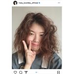 小芝風花、「朝起きたらこんな感じ」人生初のパーマに苦戦中