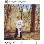 川口春奈「秘湯最高でした」、入浴ショットに歓喜の声ぞくぞく！