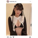 松本ひかる、シスターのコスプレで肌見せ！「こう見えてカトリックでした」