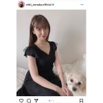 モー娘。野中美希、大人カワイイ黒ワンピース姿にうっとり