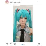 夏菜が初音ミクのコスプレを披露！ファンから絶賛の声ぞくぞく
