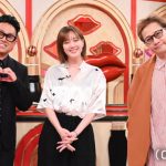 中居正広が人生初のケーキ作り！カップルのプロポーズを全面サポート