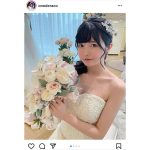真っ白なキャンバス 小野寺梓、純白のウェディングドレス姿にファン歓喜「目がくらむほどの美しさ」