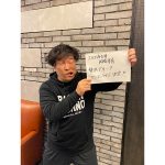 岡崎体育、横浜アリーナでワンマンライブ開催を発表