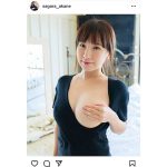 相良朱音、豊満Gカップの手ブラショットを披露