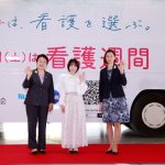 志田未来が看護学生とトーク！医療ドラマで大変だったこととは？