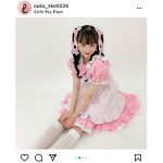 SKE48 末永桜花、カワイイがすぎるメイド衣装に推し変禁止！？「魂を根こそぎ持ってかれました」