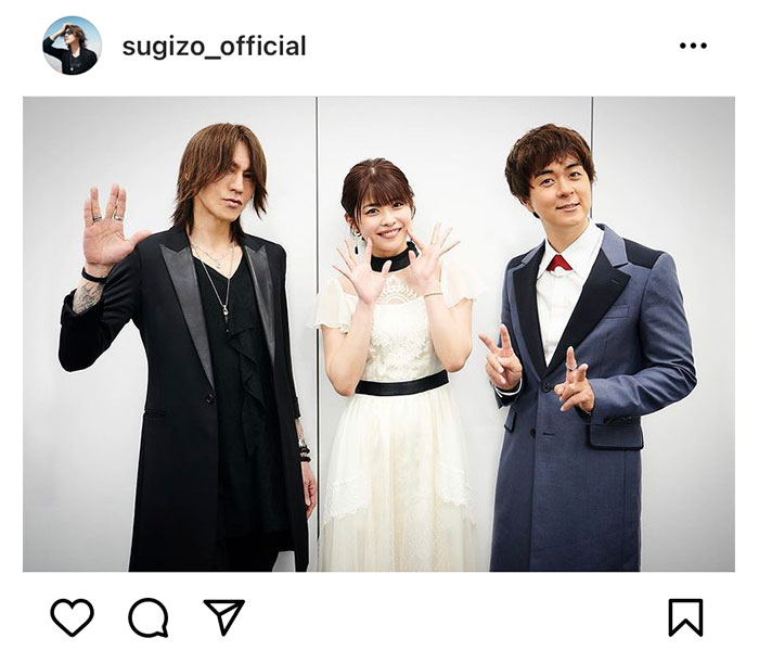 SUGIZOがヒャダイン、Juice=Juice 金澤朋子と3ショット公開