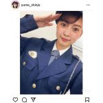 新條由芽が巡査姿で敬礼ショット披露！「逮捕されたいです」