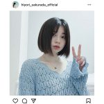 桜りん、体柔らかな開脚ショットに反響ぞくぞく！「軟体ポーズたまらない」