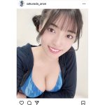 桜田愛音、ふんわり美バストと魅せる微笑みショットにキュン！