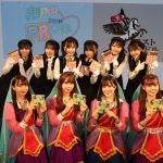 STU48「瀬戸内PR部隊」がTask have Funと対バン実施!次回公演ではラストアイドルと共演決定