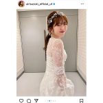 鈴木愛理、ジャスミンを意識した純白ドレス衣装を披露「すっごく綺麗」「素敵すぎる」