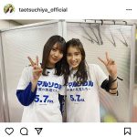 土屋太鳳、日向坂46 小坂菜緒と豪華な2ショット公開にファン歓喜！