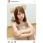 橘ひと美、プク顔“どんぎつね”で星野源&新垣結衣の結婚を祝福