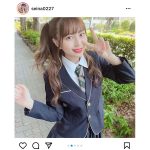 竹内星菜、ハーフツインの最強制服コーデに反響ぞくぞく！「世界一制服が似合う」