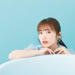内田彩、5thシングル『Pale Blue』発売記念特番の配信が決定