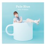 内田彩、5thシングル『Pale Blue』発売記念特番の配信が決定