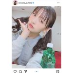 上坂すみれ、全身グレーのスウェット姿が毛深すぎる！