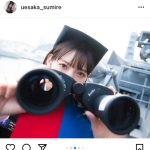 上坂すみれ、凛々しい海上自衛隊制服姿に敬礼「よりいっそう毛深い」