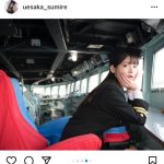 上坂すみれ、凛々しい海上自衛隊制服姿に敬礼「よりいっそう毛深い」