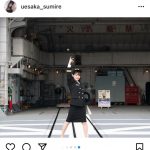 上坂すみれ、凛々しい海上自衛隊制服姿に敬礼「よりいっそう毛深い」