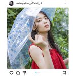 矢島舞美、雨に映える赤ワンピースのポートレートにうっとり「我らが雨女神」
