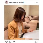 乃木坂46 山崎怜奈、アンダー曲初センターへの喜びとこれまでの葛藤を明かす