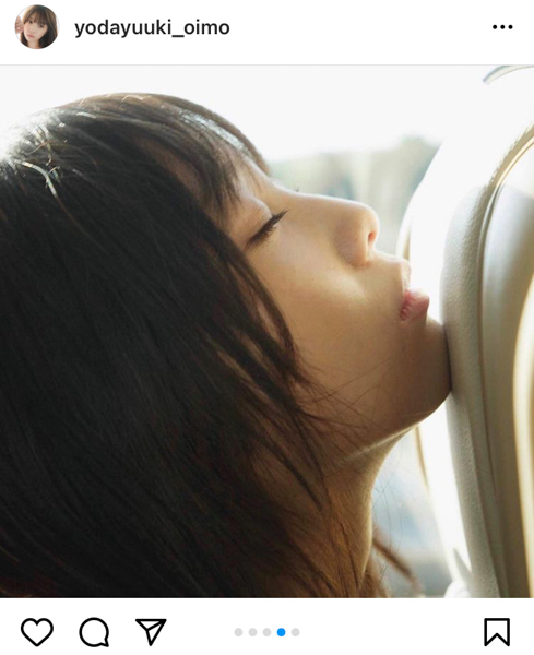 乃木坂46 与田祐希、写真集「無口な時間」の3度目の重版に喜び「本当に嬉しいし幸せです！」
