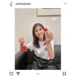 芳根京子、ただトマトを食べるだけの“もぐもぐタイム”が可愛すぎる！