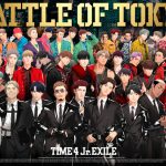 【BATTLE OF TOKYO】FANTASTICS、「PERFECT MAGIC」先行配信スタート！Music Videoは5/18（火）公開決定！
