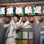 新浜レオン、本格演技に初挑戦！！新曲「さよならを決めたのなら」兼重淳監督制作MVが 大きな話題に...！！