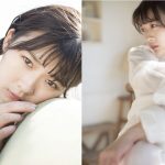 伊藤沙莉の初フォトエッセイが発売決定！表紙カットも公開