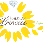 公式アンバサダーは井口眞緒！向日葵プリンセス2021オーディション ミクチャルート予選スタート！