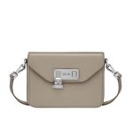 【DIOR】 新作「ディオール ロック」バッグが発売