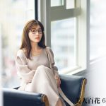 【OWNDAYS | オンデーズ 】メガネを使ったあざとテク！？田中みな実が「美人百花6月号」の裏表紙に！