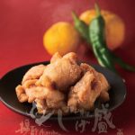 国民食!?のからあげが、新宿小田急に集結！第7回「からあげカーニバル2021」開催！