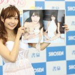 花咲れあ、えちかわ白衣装で1st写真集の見所をアピール！ 「可愛らしいカットからセクシーなカットまで色んな人に見て欲しい。」