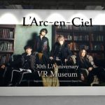 L'Arc～en～Ciel、ニューシングル「ミライ」ジャケットアートワークや早期予約特典デザインを公開！