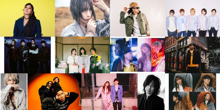 関ジャニ∞、藍井エイル、HYDEら豪華11組がノンストップライブで盛り上げる！＜CDTVライブ！ライブ！＞