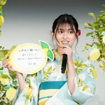 Snow Manラウール・吉川愛が浴衣姿で胸きゅんセリフを⽣お披露⽬！