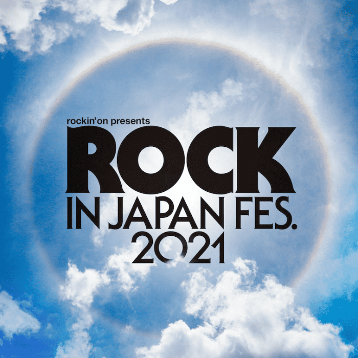 RADWIMPS、YOASOBI、King Gnu、フォーリミら10組の出演決定「ROCK IN JAPAN FESTIVAL 2021」第2弾出演アーティストが発表
